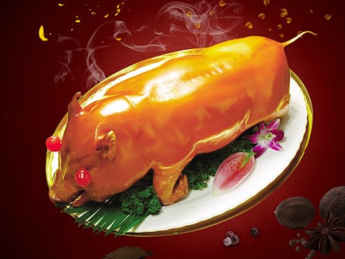 巴马烤乳猪培训